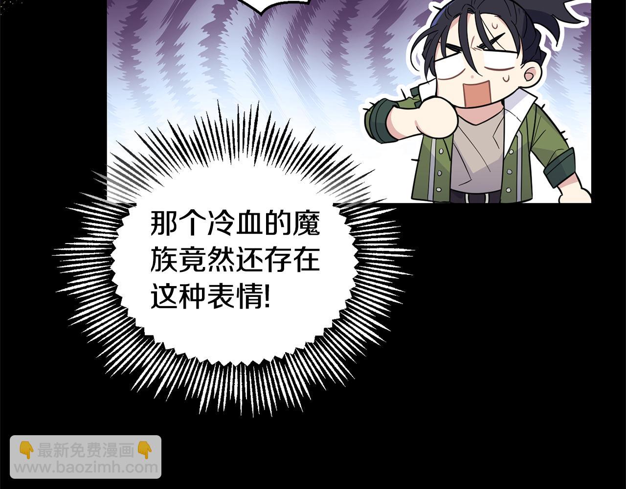 完结篇 要保重啊159