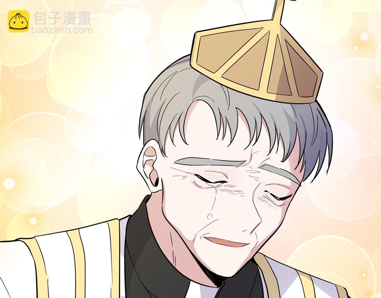 完结篇 要保重啊17