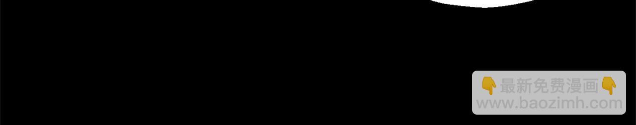 完结篇 要保重啊180