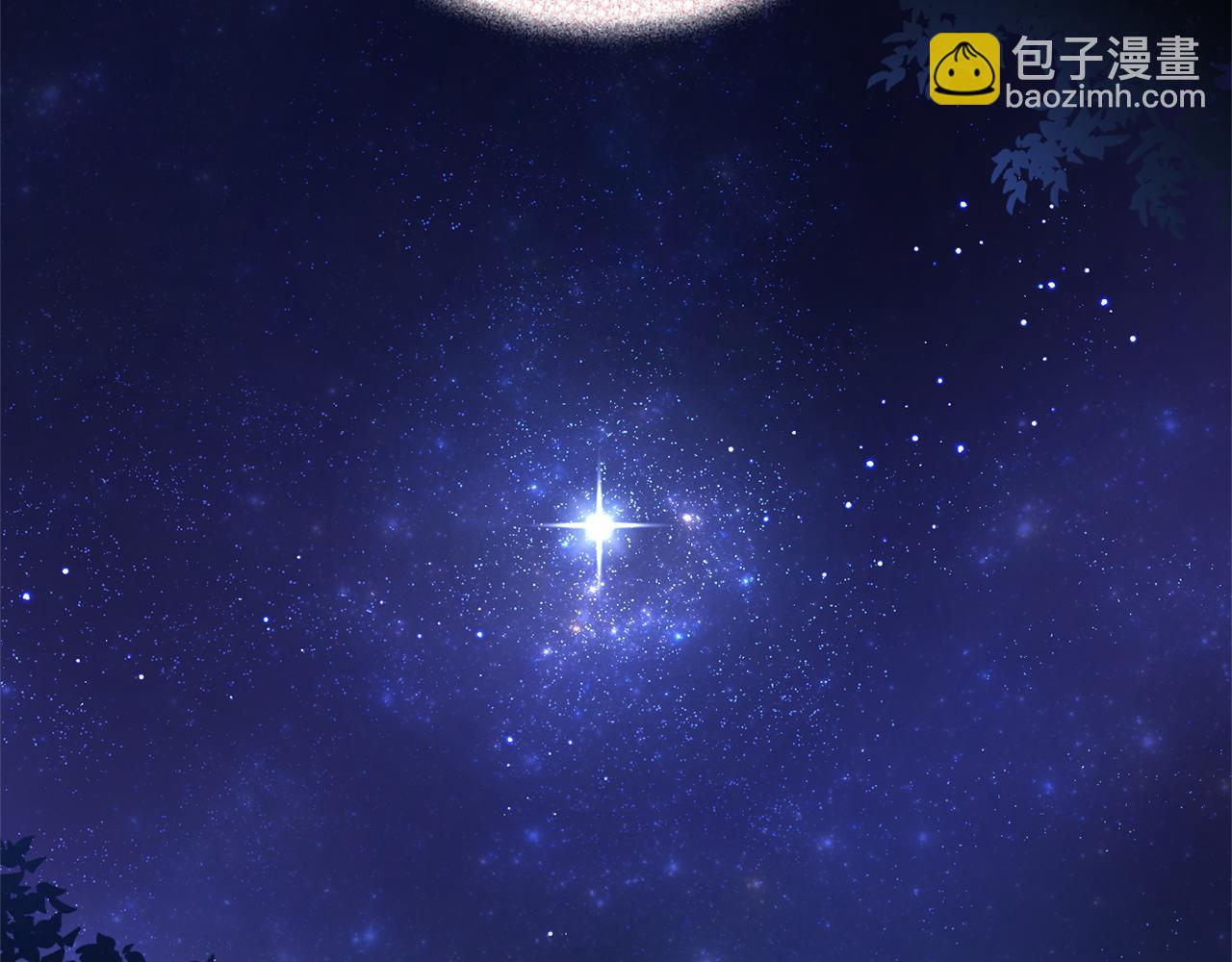 完结篇 要保重啊190