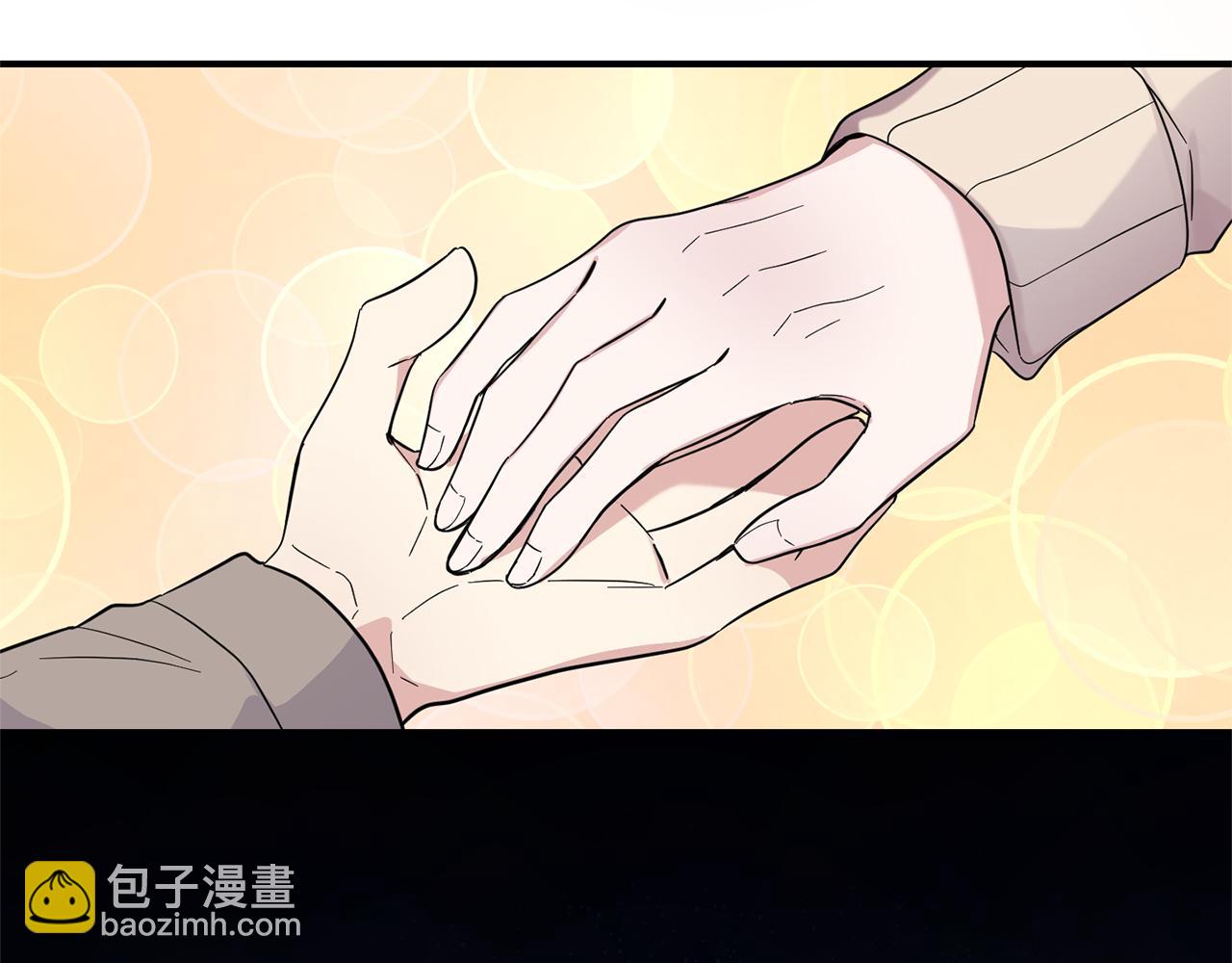完结篇 要保重啊203