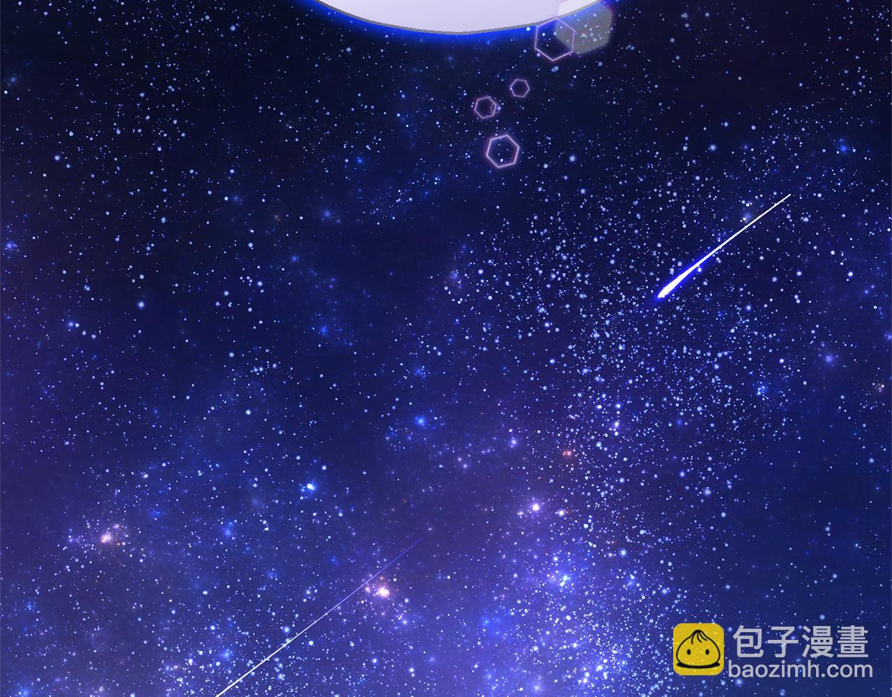 完结篇 要保重啊205
