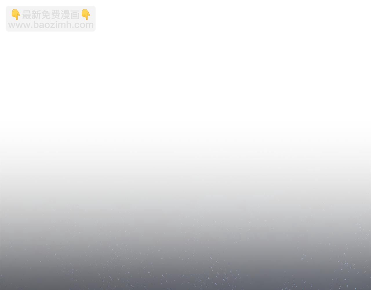 完结篇 要保重啊80