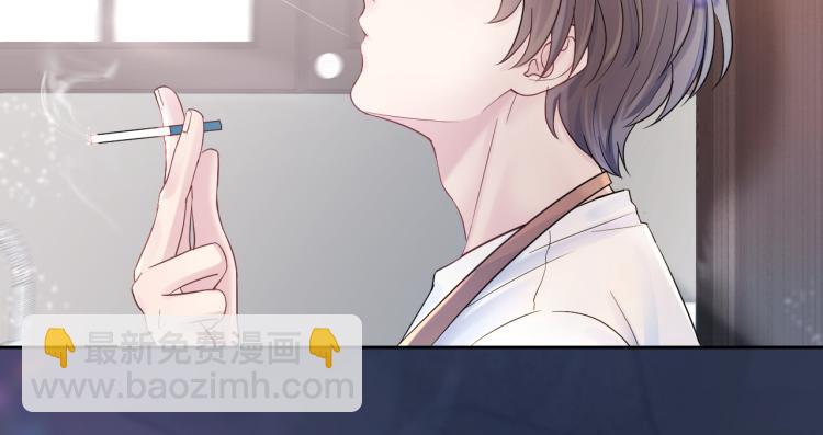 序章 绝美白莲开课啦~2