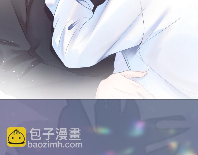 序章 绝美白莲开课啦~29