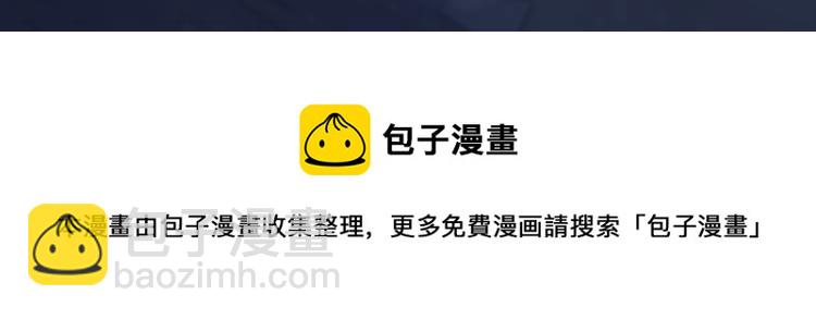 序章 绝美白莲开课啦~63