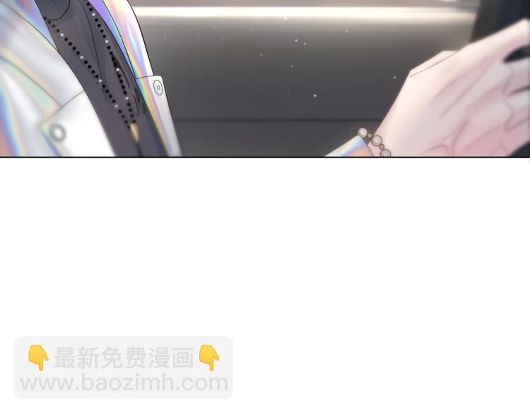 第1话 白莲狩猎开始！113