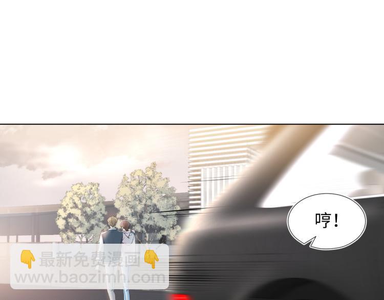 第1话 白莲狩猎开始！120