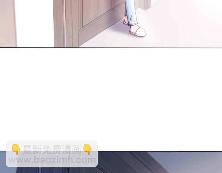 第1话 白莲狩猎开始！33