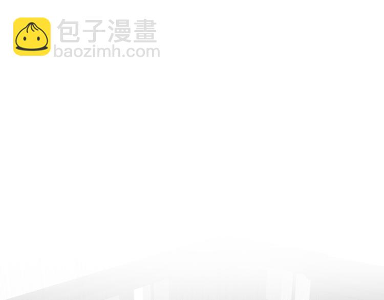第1话 白莲狩猎开始！36
