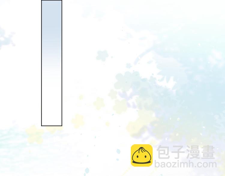 第1话 白莲狩猎开始！62