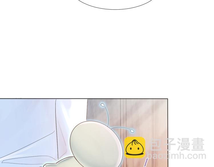 第1话 白莲狩猎开始！75