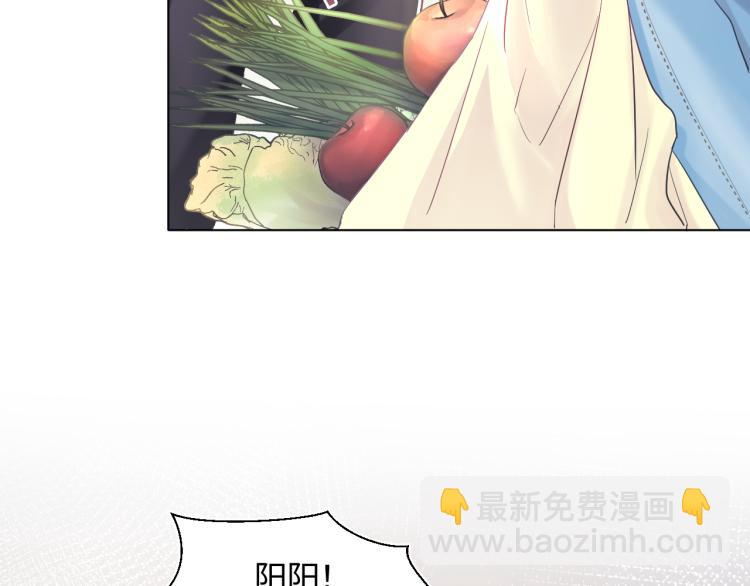 第2话 甜到要你命21