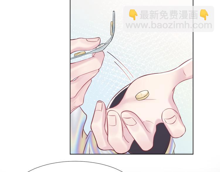 第2话 甜到要你命40
