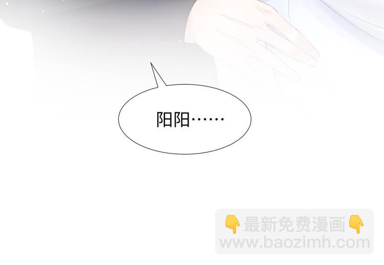 第2话 甜到要你命93