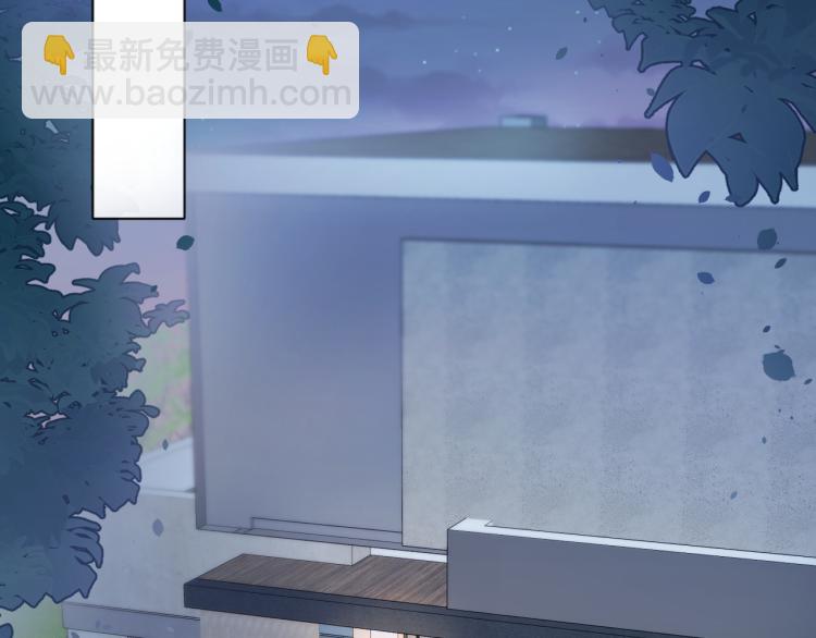 第3话 白月光回国！107