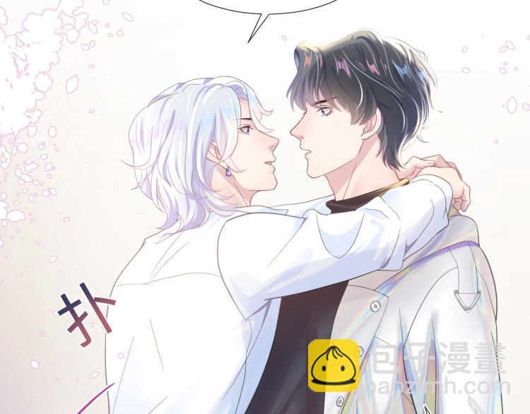 第3话 白月光回国！115