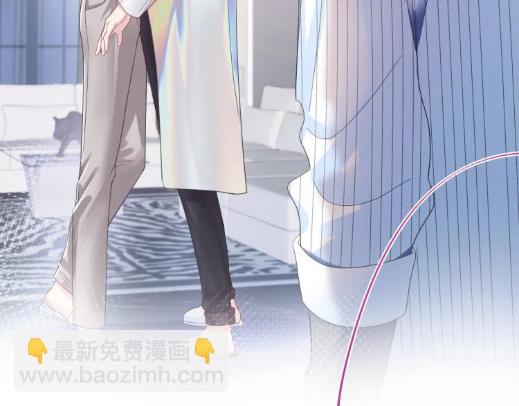 第3话 白月光回国！123
