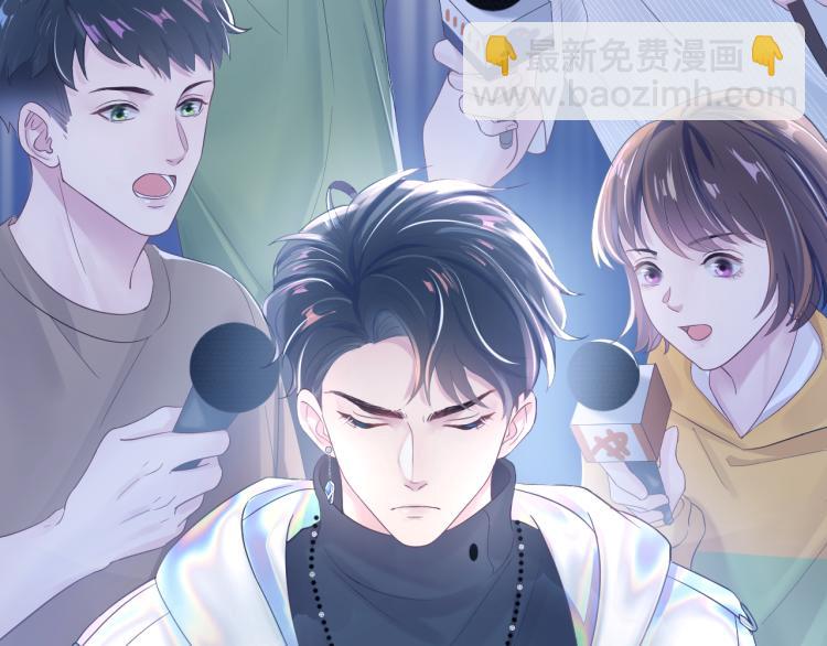 第3话 白月光回国！16