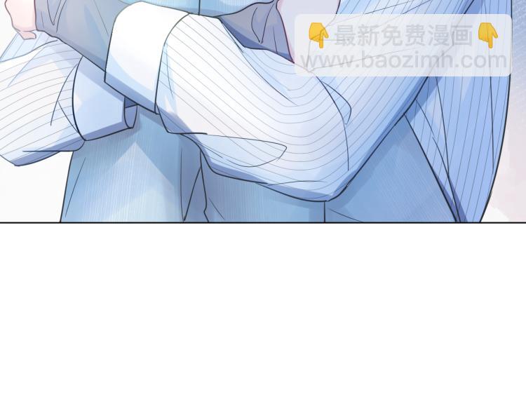 第3话 白月光回国！23