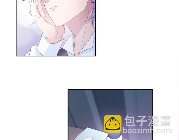 第3话 白月光回国！81