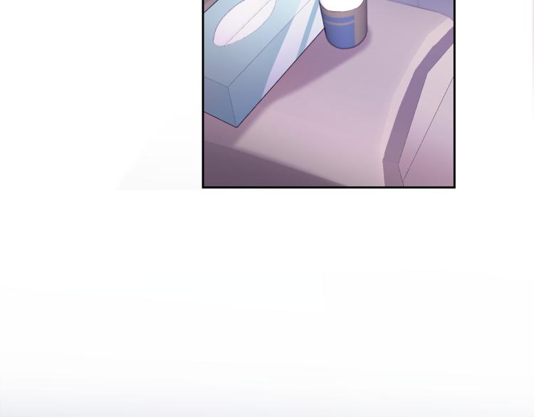 第3话 白月光回国！82
