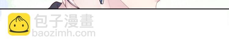 第3话 白月光回国！88