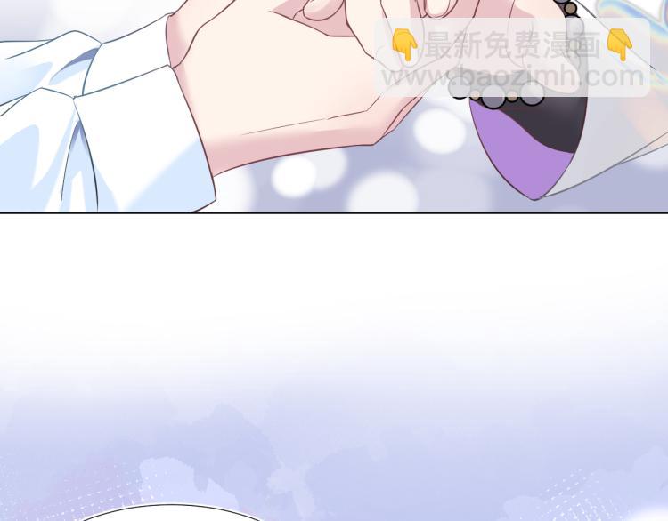第3话 白月光回国！96