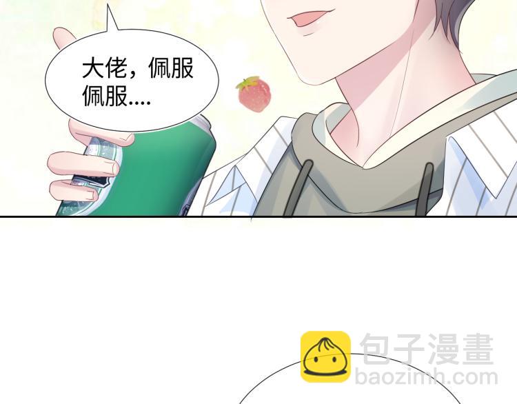 第4话 猎物总会上钩101