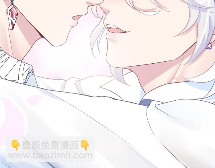 第4话 猎物总会上钩120