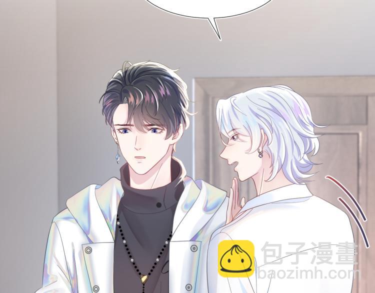 第4话 猎物总会上钩17