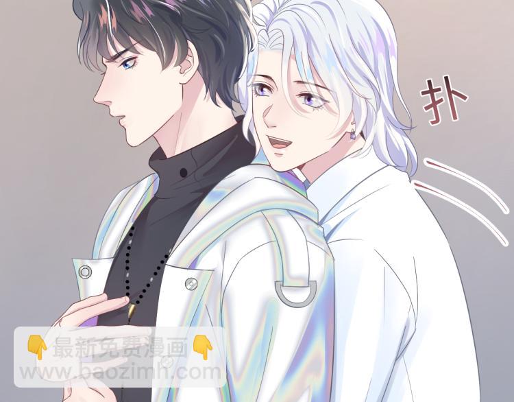 第4话 猎物总会上钩27