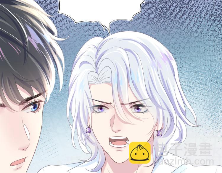 第4话 猎物总会上钩29