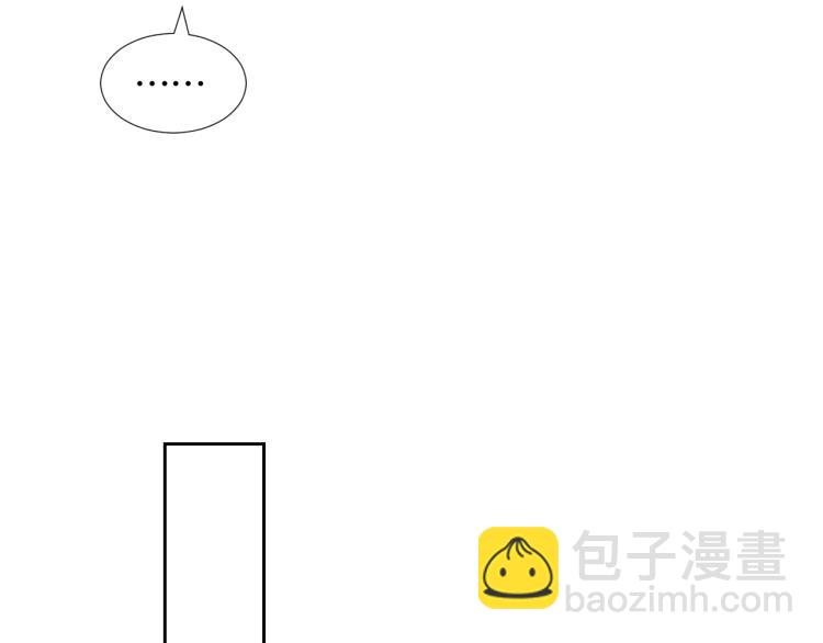 第4话 猎物总会上钩34