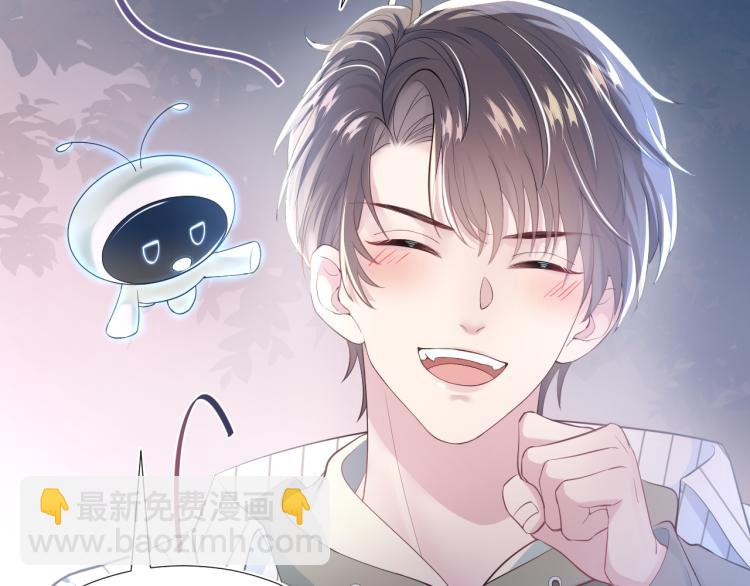 第4话 猎物总会上钩40