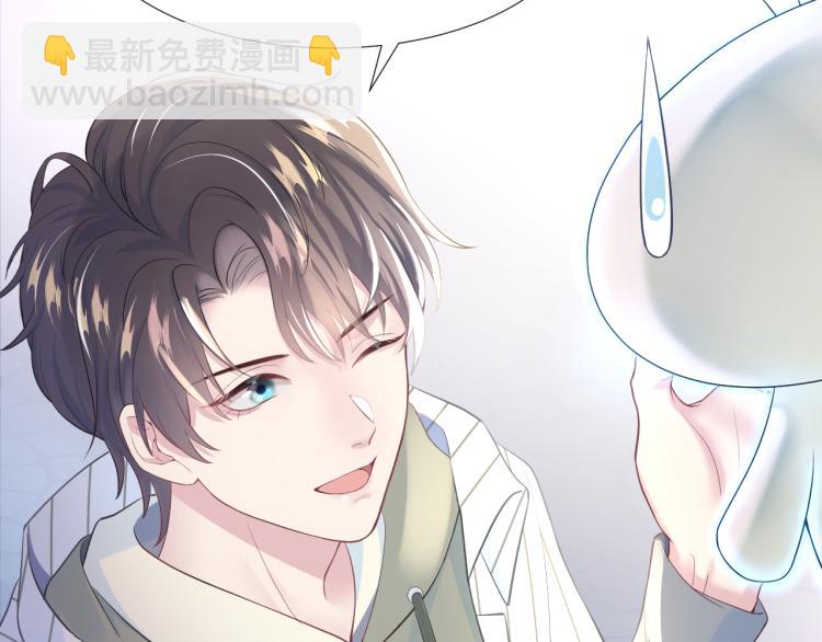 第4话 猎物总会上钩42