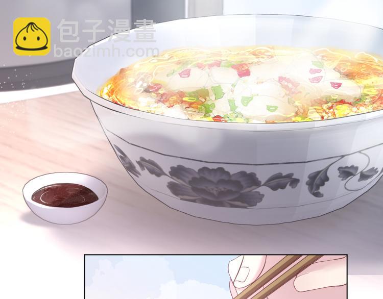 第4话 猎物总会上钩51