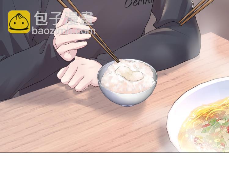 第4话 猎物总会上钩55