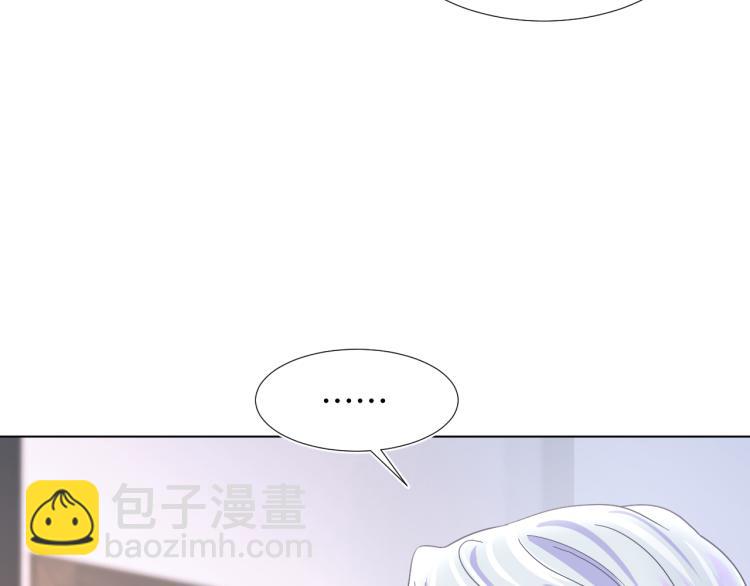 第4话 猎物总会上钩65
