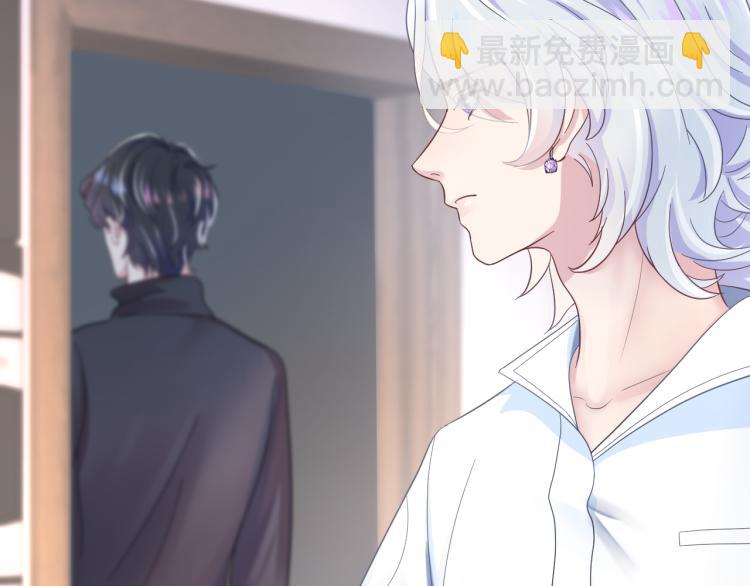 第4话 猎物总会上钩66
