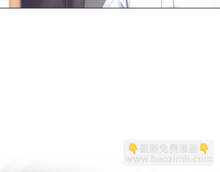 第4话 猎物总会上钩67