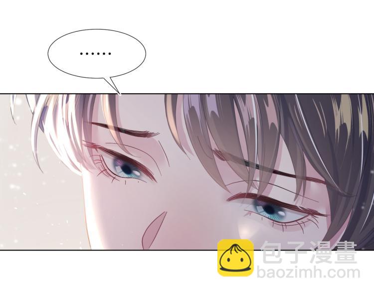 第4话 猎物总会上钩7