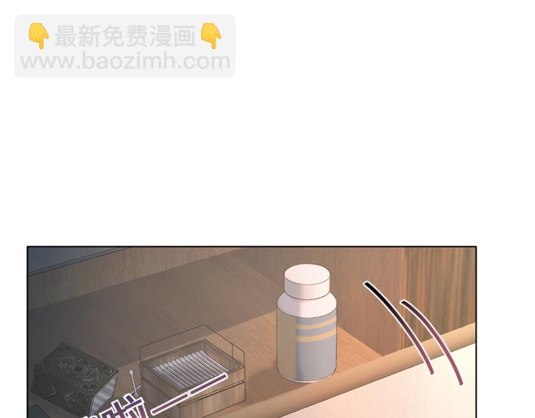 第4话 猎物总会上钩76