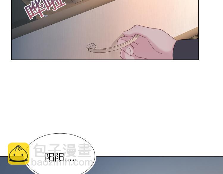 第4话 猎物总会上钩77