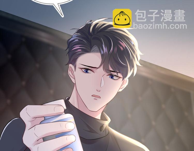 第4话 猎物总会上钩78