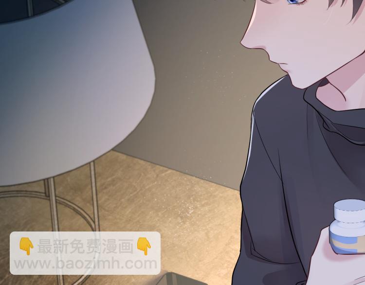第4话 猎物总会上钩83