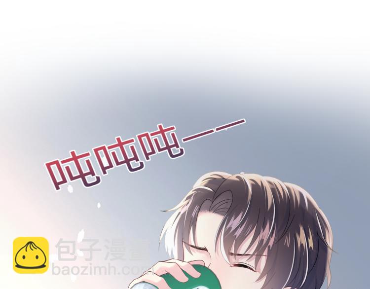 第4话 猎物总会上钩90