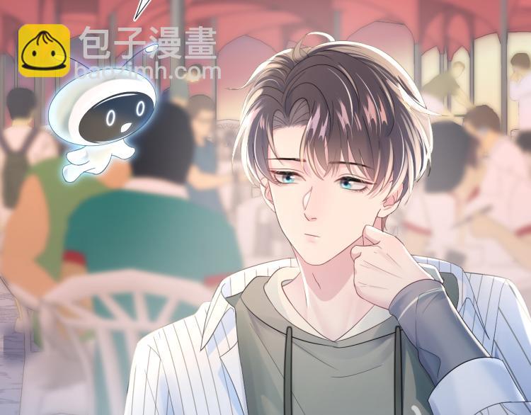 第4话 猎物总会上钩95