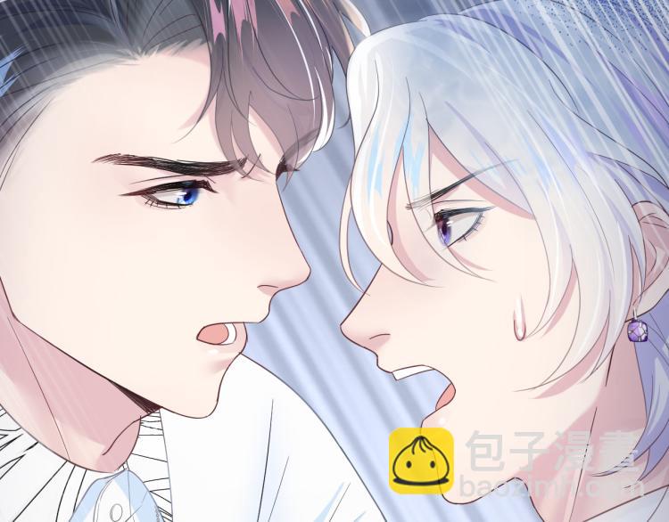 第5话 白月光告白！102