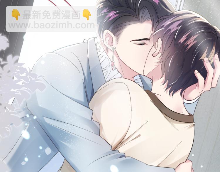 第5话 白月光告白！136